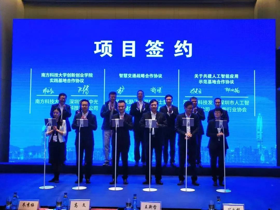 0830551ad7bd898e3a5c85ecc51840cf1576396938.jpg 微信图片_20191215160135.jpg