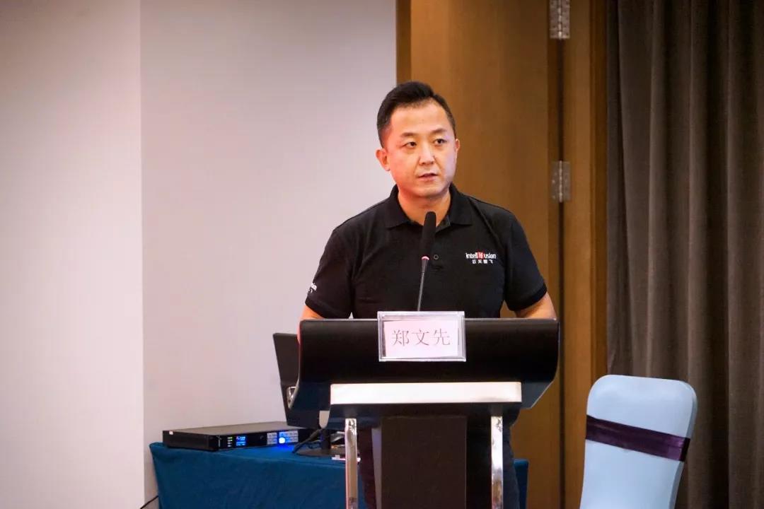 c617272be3a525459f78cec8e646cbcd1576396250.jpg 微信图片_20191215155041.jpg