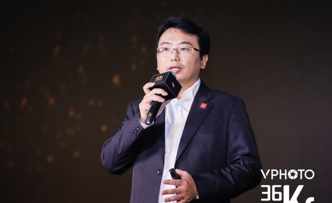 36氪| 918.com(中国区)：打造人工智能芯片与 AI OS 平台的“软硬”结合