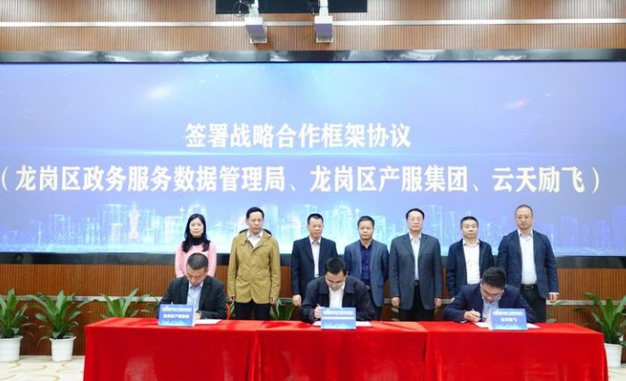 8072f373a9e629c800a2a6841793eb431582721170.jpg 微信图片_20200226204430.jpg